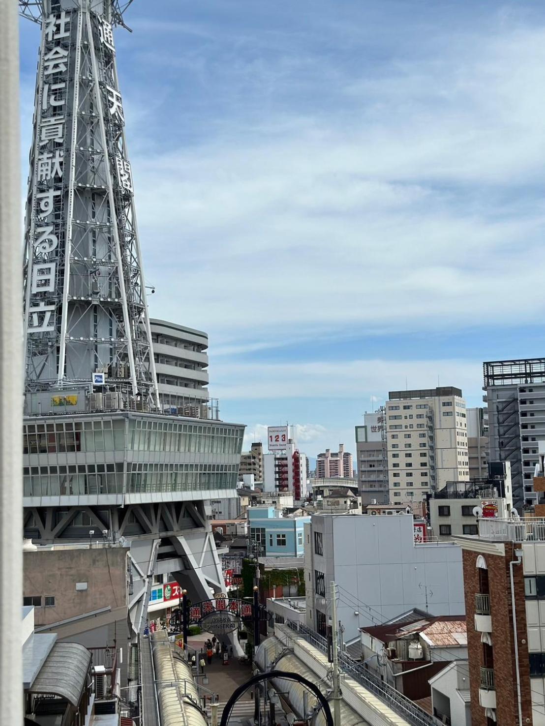 大阪@RLiS_house通天閣公寓 外观 照片